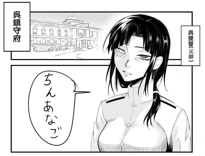 かわいいね。 
