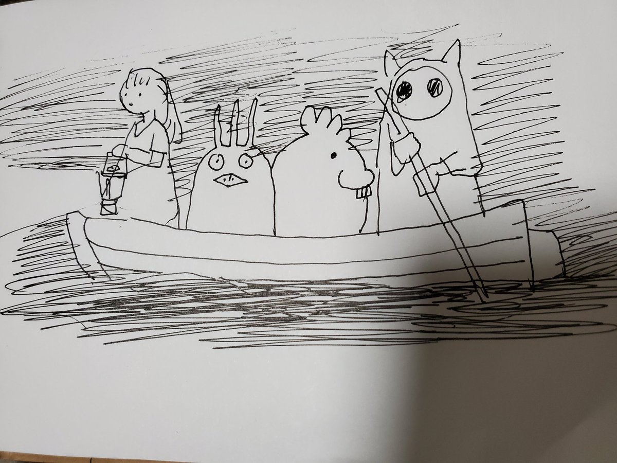 きなこ模索中... 