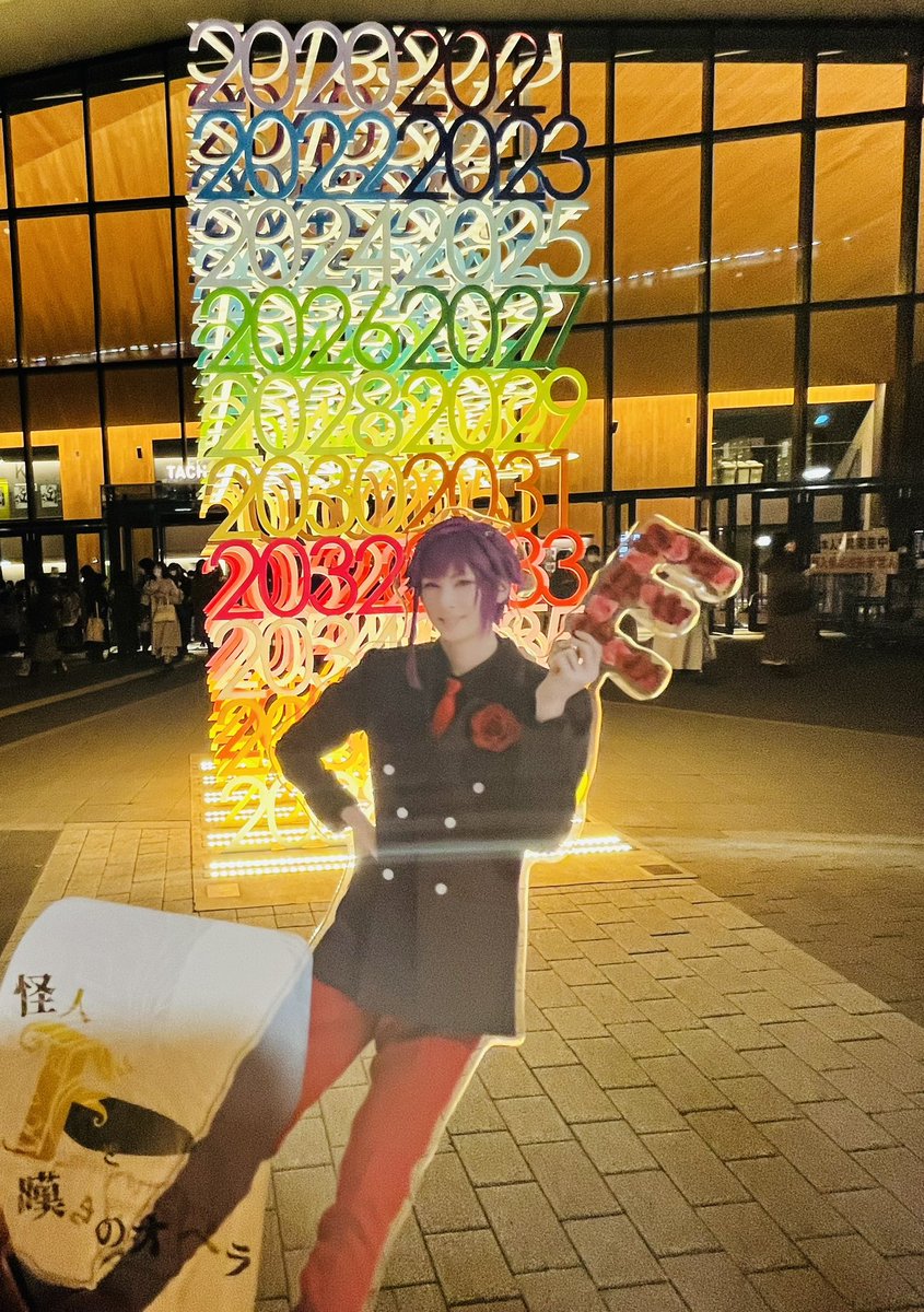 やっぱり初日行くっきゃない！！って思い立って当引きで行きました冬単！！
8割泣いてたから頭痛い🥲🥲🥲（1幕でアイメイクは全部取れた悲惨）
冬単ほんとーーーに最高だった🥹🥹すき！！