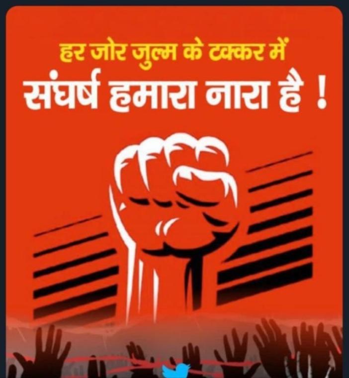 MANOJSAMANTA2's tweet photo. @LallanJh @DFS_India @nsitharaman @LabourMinistry @BankofIndia_IN https://t.co/tj11n0dche
