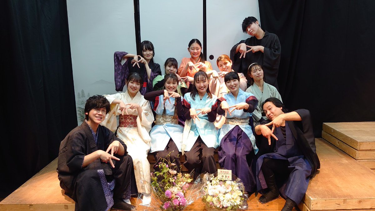 kidu_yuta's tweet photo. 無事に月夜の兎「鬼夜漆黒戦士」初日3公演が終わりました！
残すところ明日の2公演のみとなりましたが、本当に幕が上がってからはあっという間だなと実感しております💦

残る公演も観に来ていただくお客様に楽しんでもらえるよう全力で駆け抜けます💪
#月夜鬼夜　#中板橋新生館スタジオ
#舞台 https://t.co/LL7hY549g8