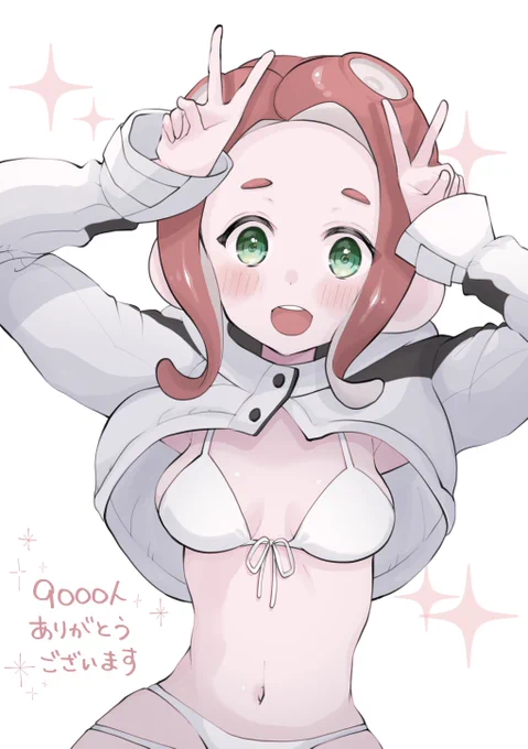 フォロワーさん9000人ありがとうございます精進します 