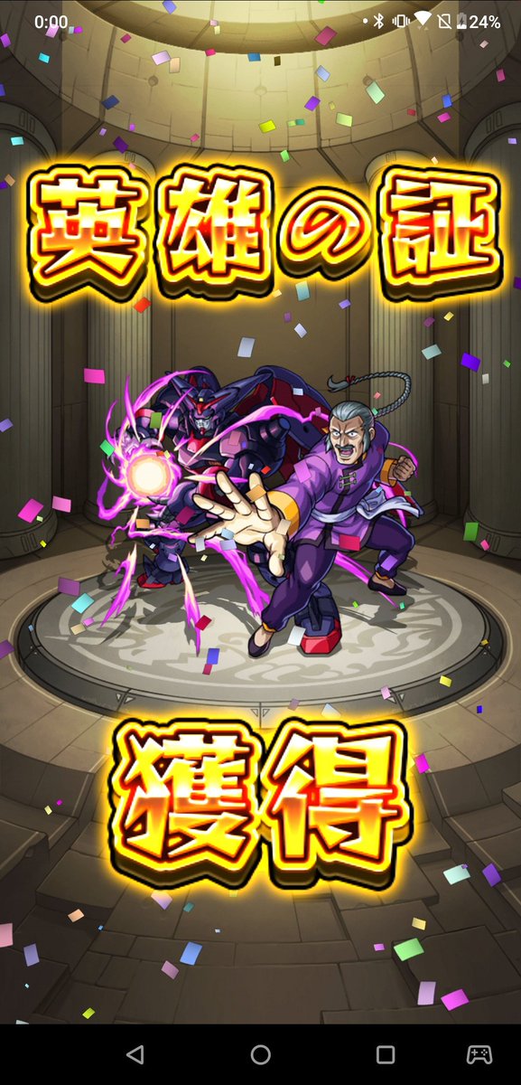 5M1rw's tweet photo. エンジョイ勢です🤗 https://t.co/DnEdBs3APw