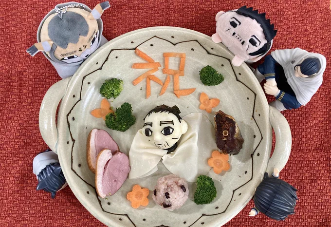 #尾形百之助誕生祭2023#尾形百之助生誕祭2023#尾誕生日おめでとう2023尾ちゃんおめでとうずっと推すポテサラ尾ちゃん、餃子の皮の外套。赤飯と棒鱈と鴨を添えて 