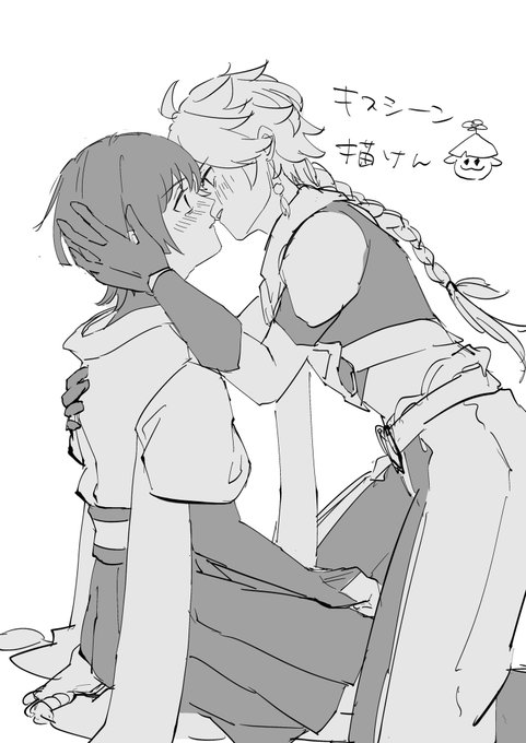 私にえちな空放は描けなかった〜 