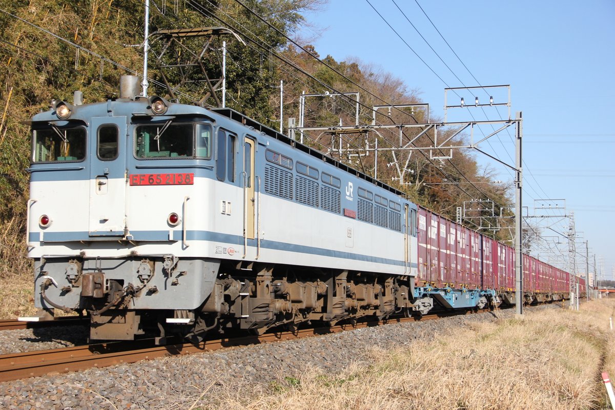 expresstokiwa's tweet photo. EF652138も解体ですか😭
原色の写真は無いかも🤔
罐との相性は良かったが天気との相性は悪く曇りカットが多かった😣
1000番台時代にはEF510の甲種輸送も牽引した
#EF651138
#EF652138 https://t.co/s9My3yMaB6