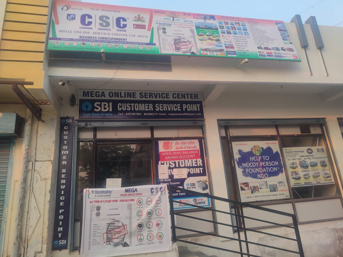 Shailendra7M's tweet photo. Happy to share our VLEs Mr MD Ismail Modern CSC centre which is located in Kalaburagi karnataka https://t.co/41ZVxs8n1U