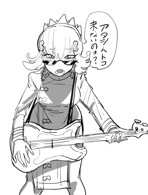 ハイティーン 