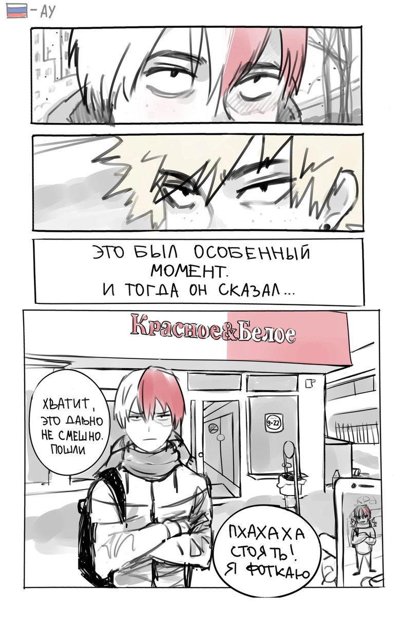 ts12iczs's tweet photo. 🇷🇺 - au ;; https://t.co/kpte1QuZZx
