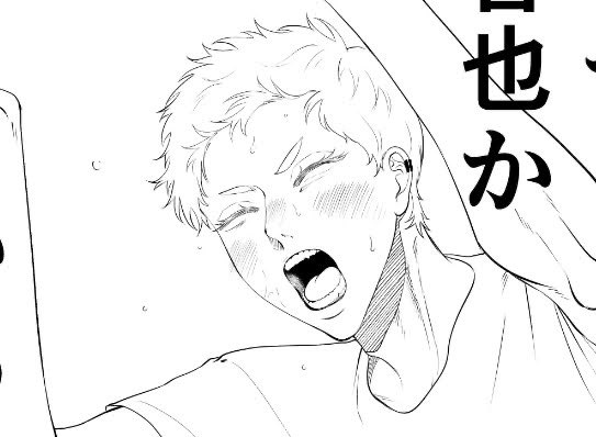 可愛い智也の進捗です︎。
体調治ってからやっとまとまった時間取れそう。 https://t.co/lQdCKbRwLr 