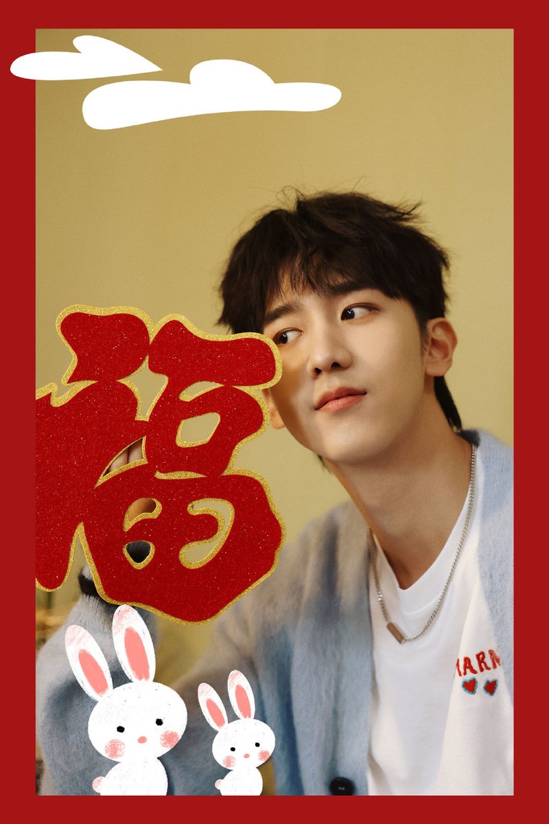 Ryanfans_TH's tweet photo. (2)

🐰🐰🐰 https://t.co/75XGDkzsvC