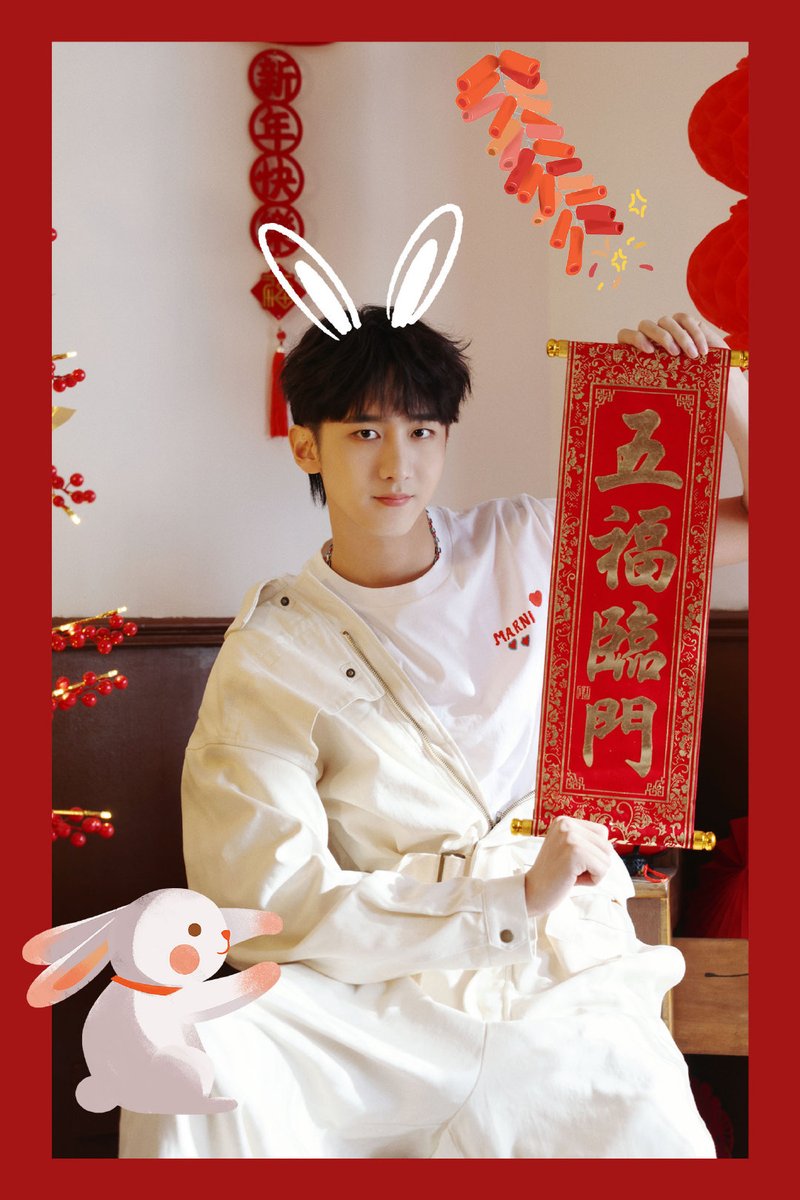 Ryanfans_TH's tweet photo. (2)

🐰🐰🐰 https://t.co/75XGDkzsvC