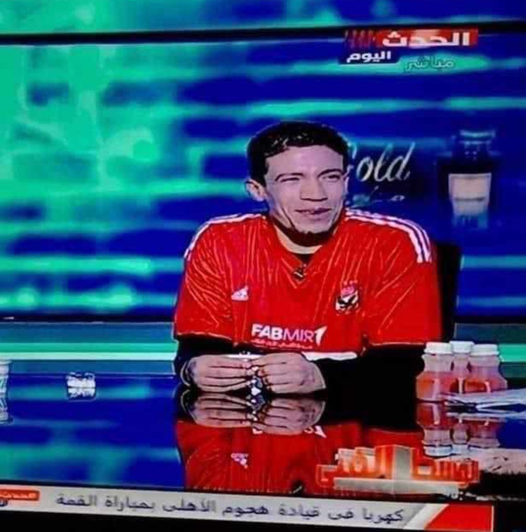 eslam_zakzouk's tweet photo. اي رايك في النت في مصر ؟
 مش مشكلة  كللتنا ولاد تسعة 
#انترنت_غير_محدود_لاجل_مصر https://t.co/7i5gdaxRW4