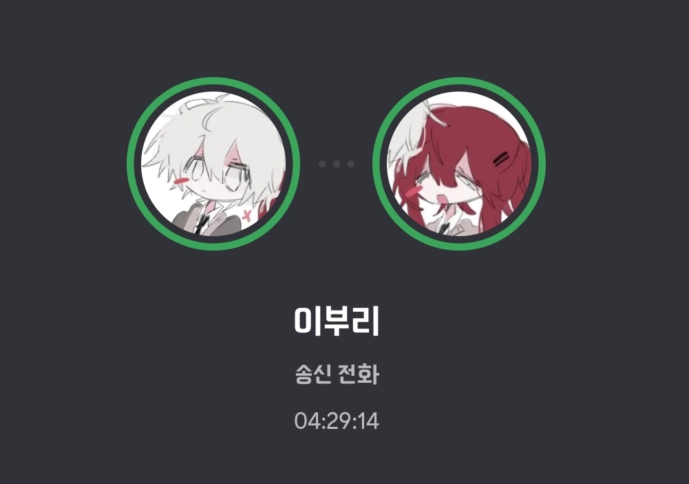 ㅅㅍ (@swim__l) on Twitter photo 