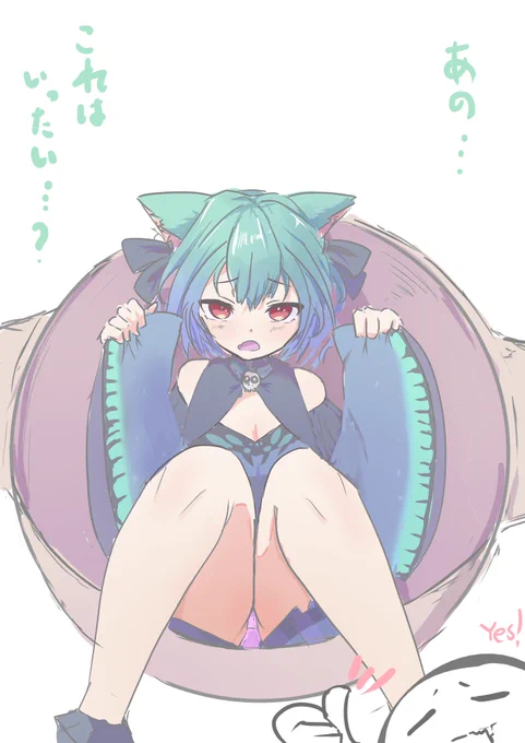 #潤羽るしあ生誕祭2023#絵クロマンサー漢は黙っておめでとうそれでいいのだ 