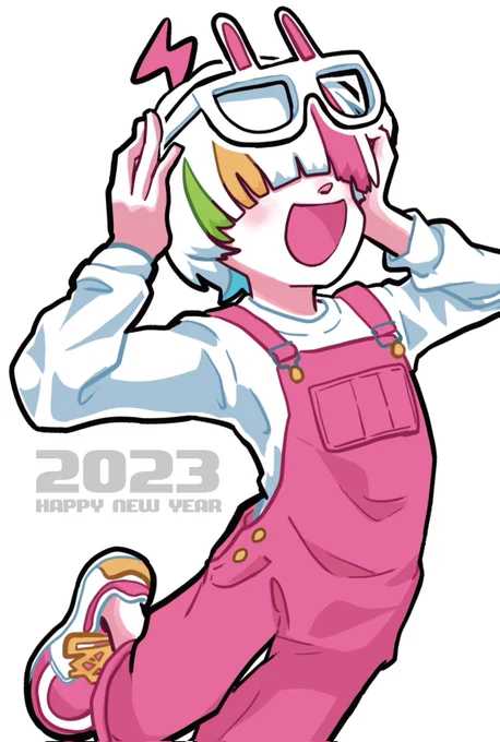 誕生日なので年賀絵上げます 