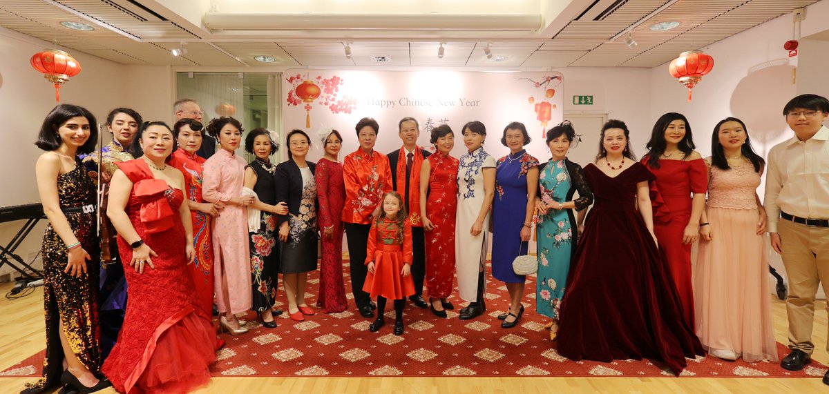 CCCinStockholm's tweet photo. 9. Spring Festival Overture
Make You Feel My Love
Journey to the West Theme Song - Yungong Xunyin
Ictus Chamber Music Ensemble-Anders Delin, Diana Parhizgar, Yan Shuang Lindblom, Rebecca Courtar
10. Spring Breeze Across a Hundred-Thousand Miles
Yang Xiaoyin
MC: Hanna Yan Karlson https://t.co/pI5RYePdja