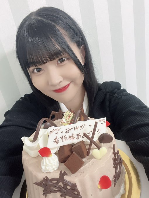南みゆか