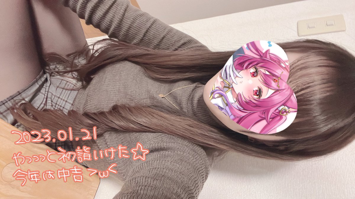 🏠家族みんなで おでかけわず☆🐿