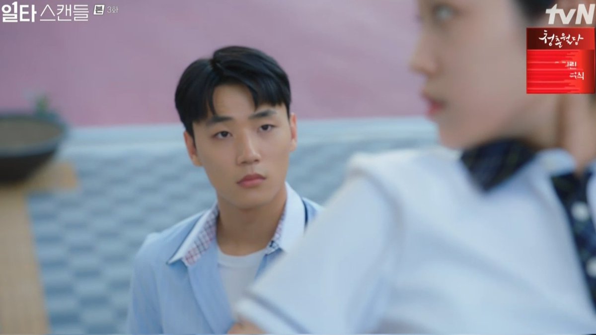 Sunday20215's tweet image. ซีนโคตรเท่ ใดๆน้องผญ.ใส่ชุดม.ปลายทุกเรื่องคือเด่น ตั้งแต่ #OurBlue น้องผช.ที่คู่กันตัวสูงหรือน้องตัวเล็ก มีแววรักหลายเส้าแน่  #CrashCourseinRomance #CrashCourseInRomanceEp3