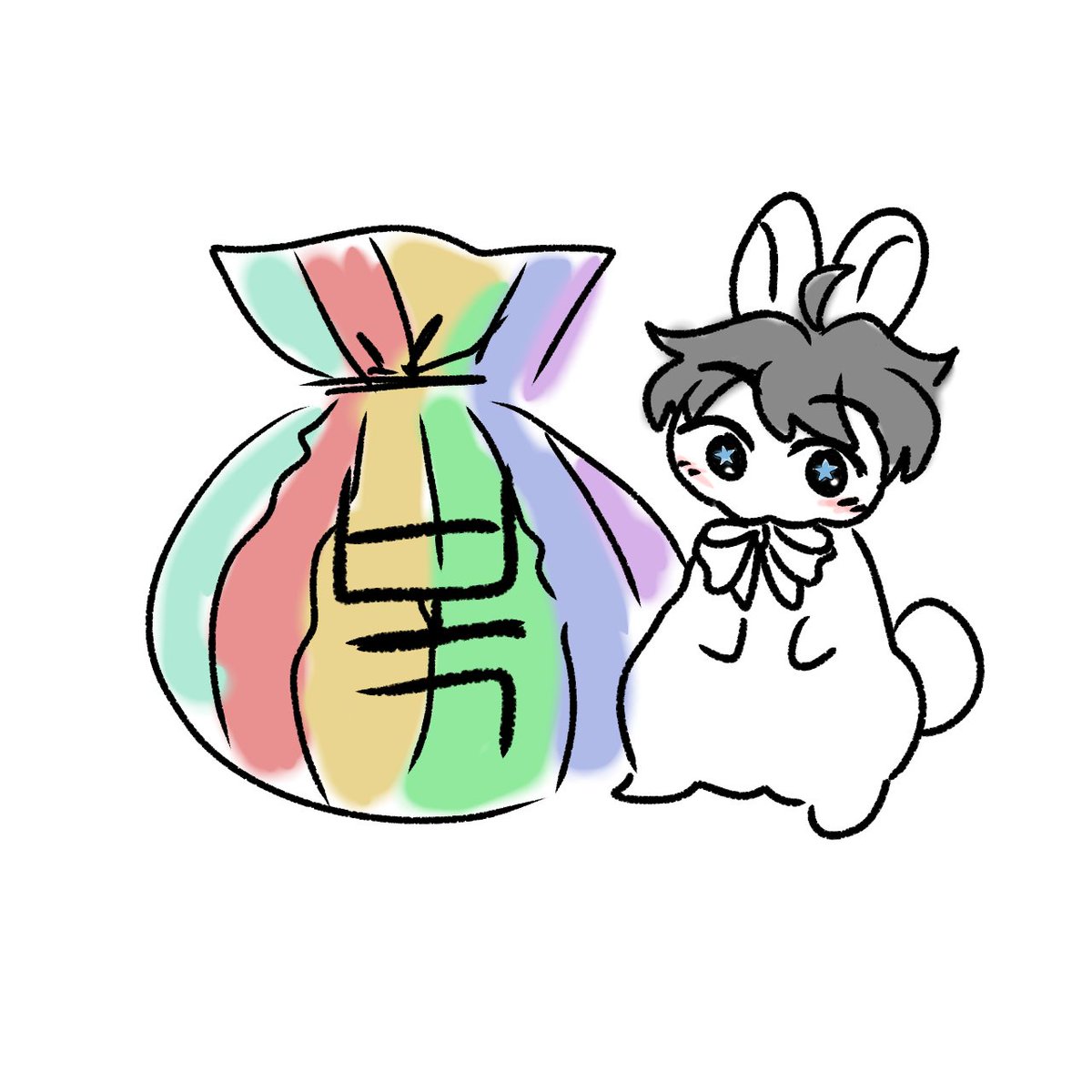 boga_S2's tweet photo. 나의 복을 받아랏 https://t.co/9RS8p7ZYXF