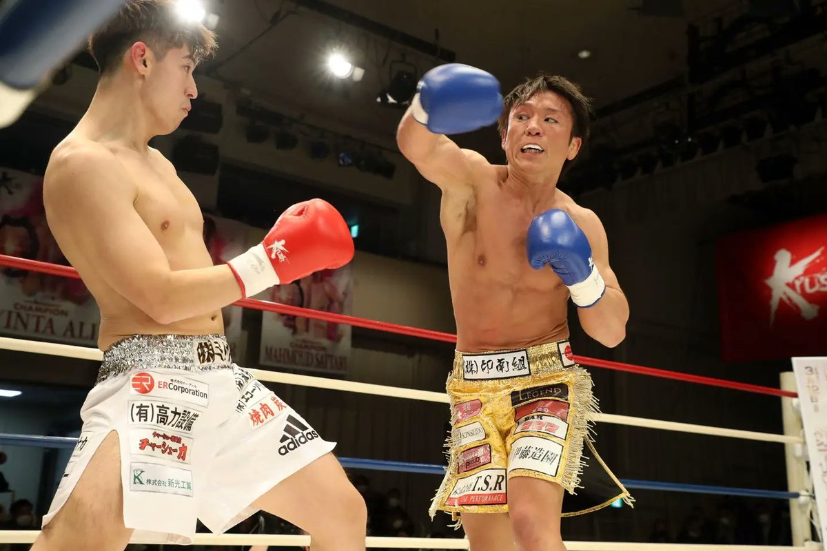 llc_wizard's tweet photo. 【Krush.145】1.21(土)後楽園

🏆第9代Krushスーパー・ライト級王座決定T・一回戦
○ 寺島輝 (@h_kick_1)
［判定 2 - 0］
× 蓮實光 

☆全試合結果・写真・レポート
https://t.co/4aqwDHSJYC

#WIZARDKICKBOXINGGYM
#LLCWIZARD
#寺島輝
#契約トレーナー
#k1wgp
#Krush https://t.co/OoqXfCPj8E