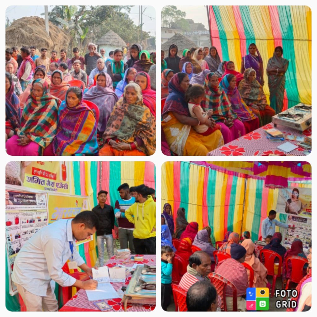 Bharatgas_Patna tweet media