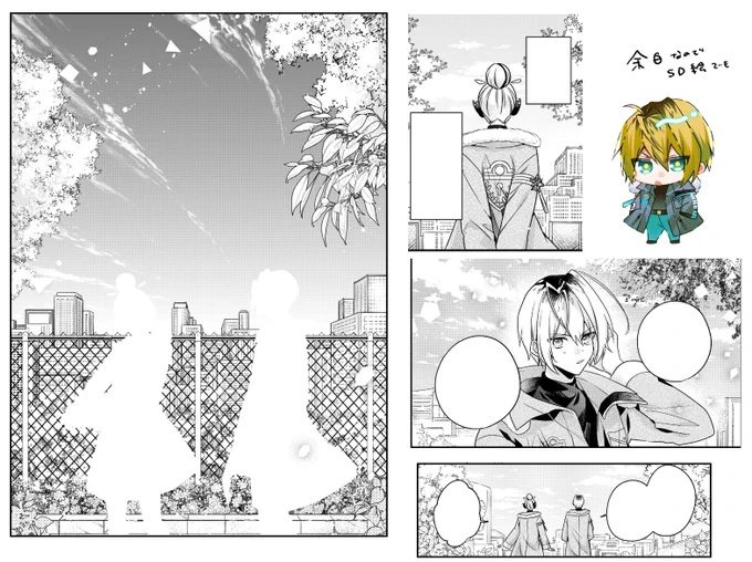 今日ちまちま描いてた背景とか絵とかです 