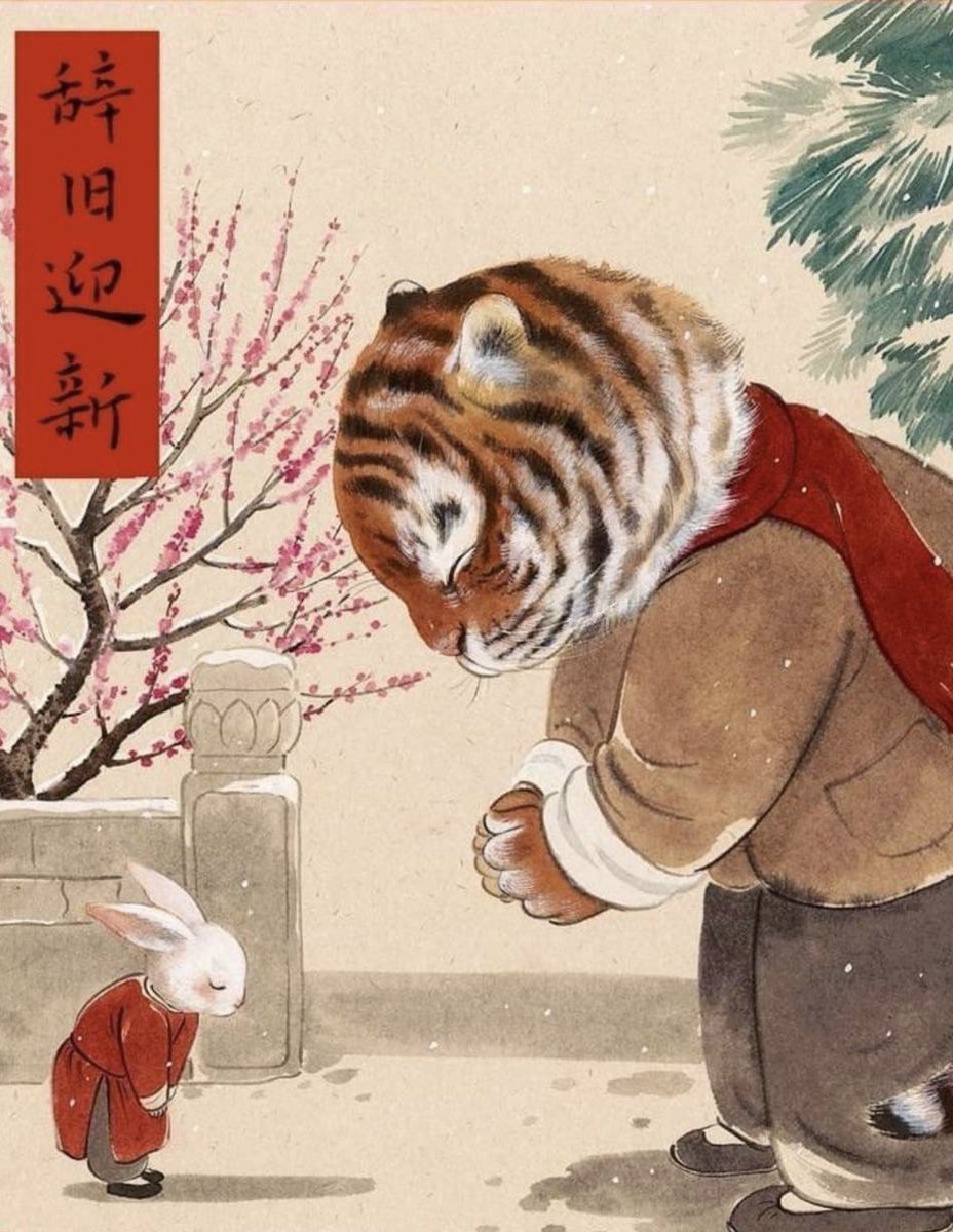 Dennis Chao-yo Cheng tweet media