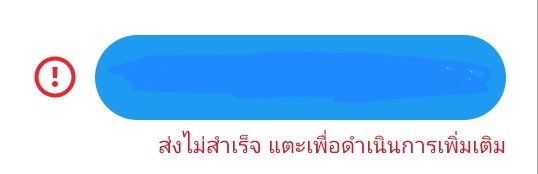 ช ॱଳ͘ ft;limit tweet media