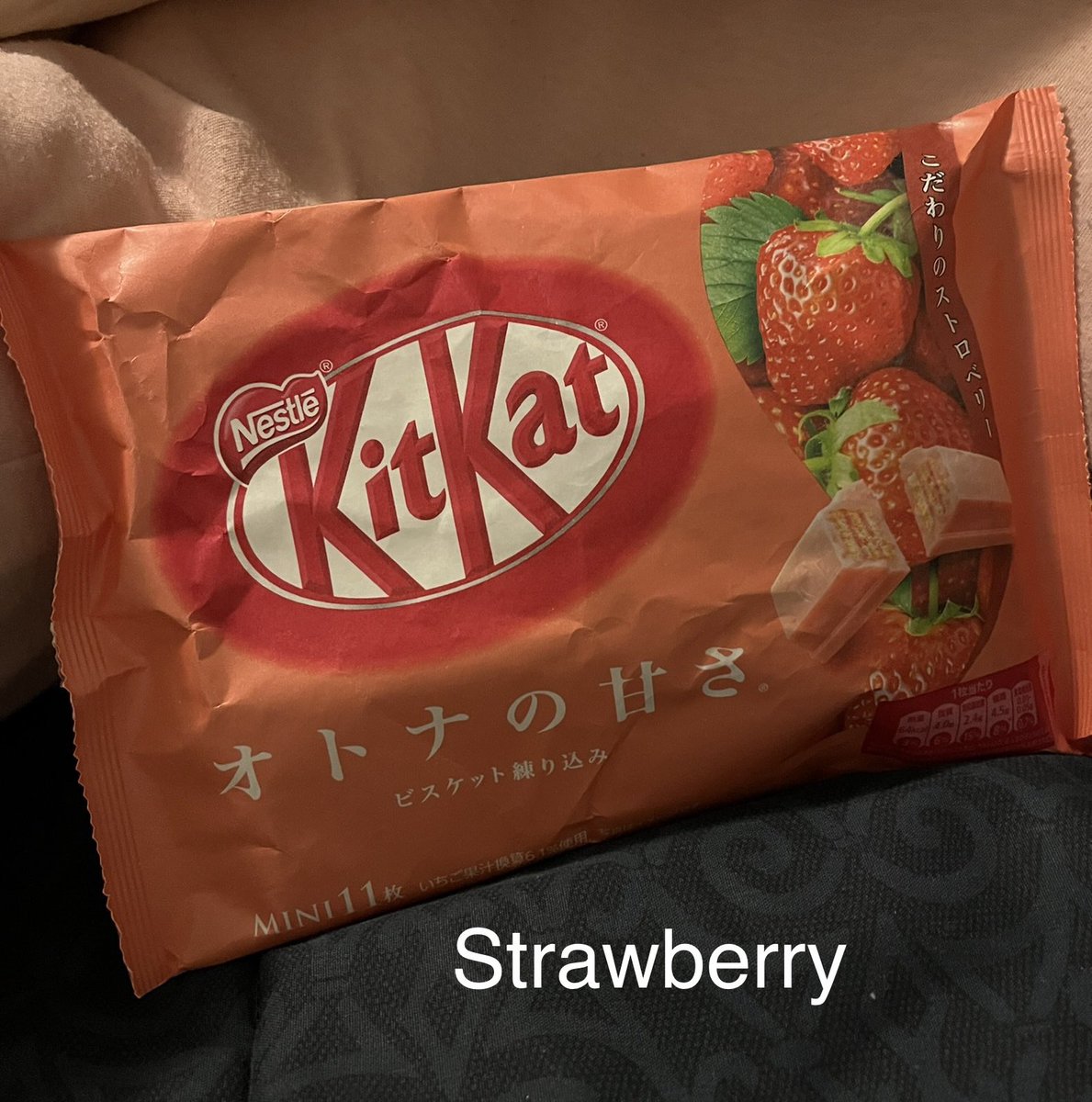 CoPHar28's tweet photo. KitKat Japan. I wonder how many different flavors I can find. Follow my other page to see what else #Japan has to offer @AiJapanGoodies  #KitkatJapan #followme #japanfinds https://t.co/hTiqBJaqFe