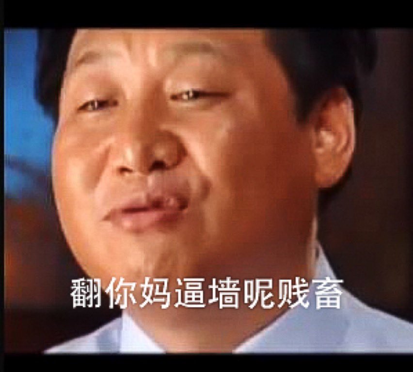 Ana_Com__'s tweet photo. @zhshnigi4 @FrankZh85075798 @woshizhangxiaob https://t.co/aQzAgVnKlI