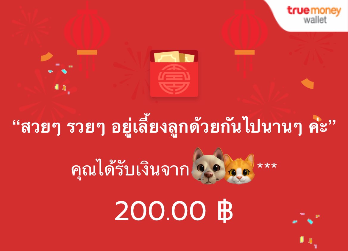 mer1ex's tweet photo. ขอบคุณที่รับหนูไปเป็นครอบครัวด้วย ในที่สุดก็ได้เป็นป๊าม๊ากันสักที 
*กรี๊ดดดดดดดดดดดดดดด*ครอบครัวสุขสันต์อยู่ด้วยกันไปนานๆเลย คนอื่นหนูแค่ชอบแต่หนูรักพี่คนเดียว😩🔥
( @bchfyjayx 🖤 ) https://t.co/h2uZAdFE67