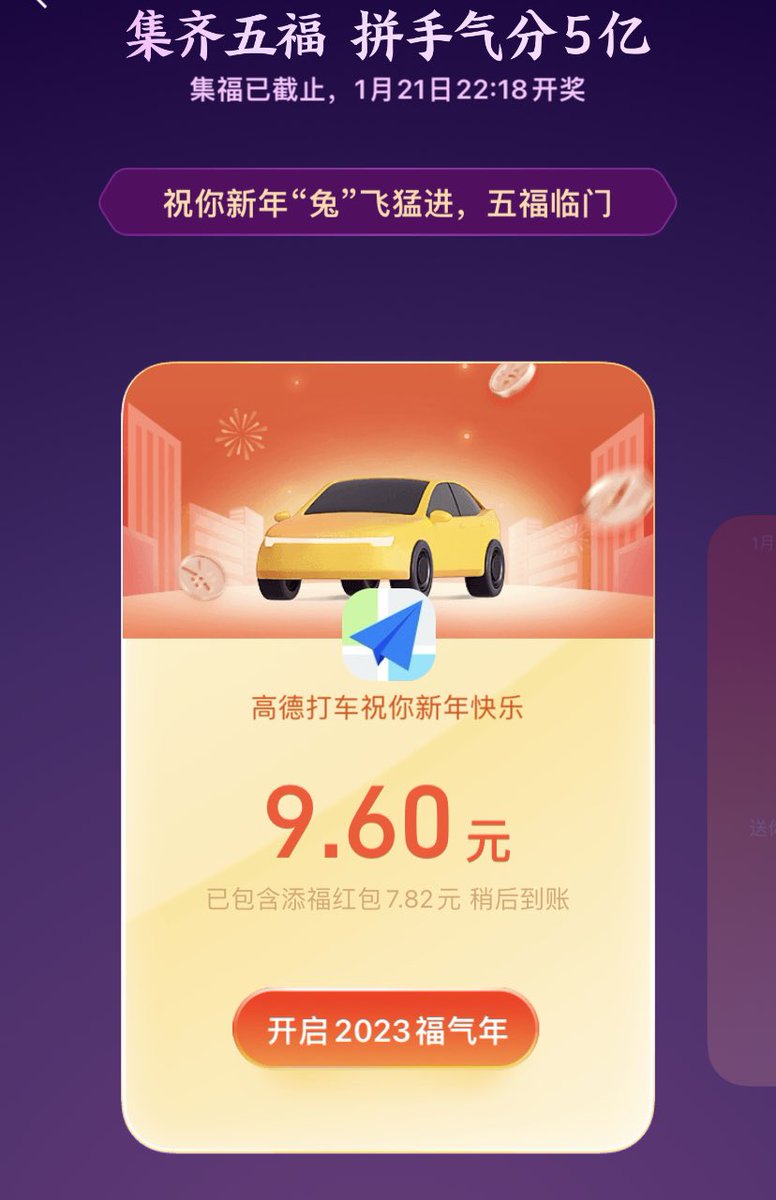 六味地黄丸儿🇨🇳 tweet media