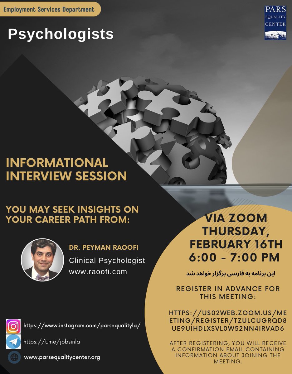 PARS Equality Center: #JobSearch Training Program-Mentoring and webinar on Thursday Feb. 16th , 6-7pm (via Zoom)
Register in advance for this meeting:
us02web.zoom.us/meeting/regist…