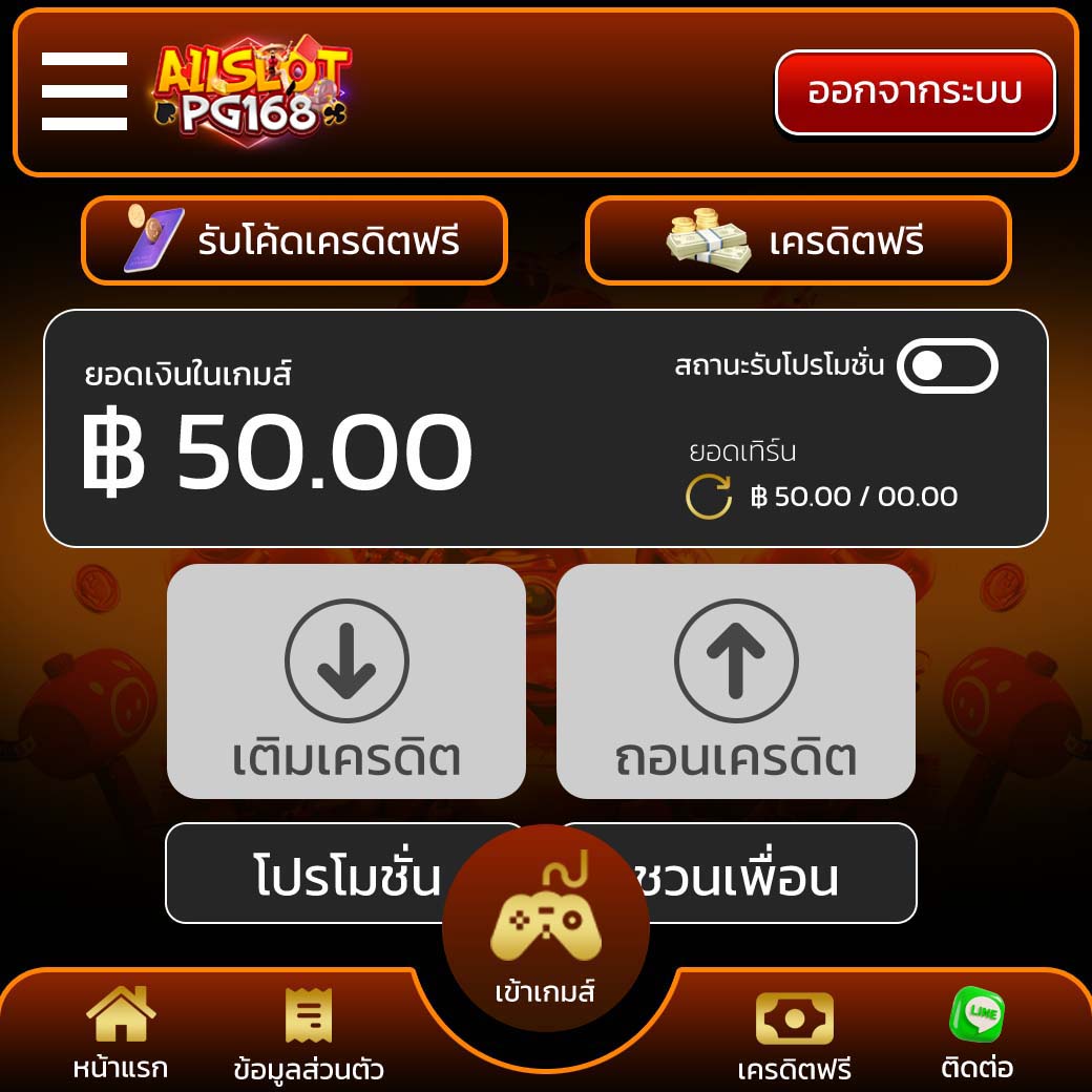 npha_krr's tweet photo. ด่วน!! ของฟรีมีในโลก ไม่จำกัด
CODE : B8ZMUF3401VL8X2O5WHY
โค้ดใช้ได้เลยไม่ต้องฝากเงินก่อน

กดรีทวิต+กดหัวใจ+กดติดตาม
📲แจ้งแอดมินรับเครดิตฟรีเพิ่มอีก 50 ฿
👉https://t.co/rWbdTVSKJT
#เครดิตฟรี #เครดิตฟรี50 #เครดิตฟรีล่าสุด #แจกอั่งเปา #ตรุษจีน2566 #TikTok #ทรูมันนี่เสี่ยงทายหาแลก https://t.co/eLoJIaFoF6