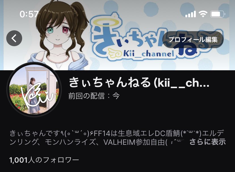 大人気!大人気!ねるちゃん様専用ページ 基礎化粧品 | purcellcom.com