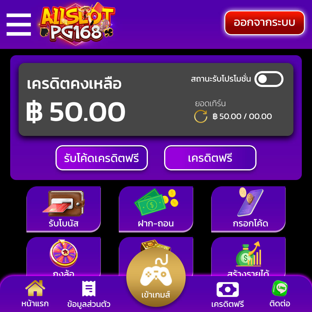 suny_fri's tweet photo. ด่วน!! ของฟรีมีในโลก ไม่จำกัด
CODE : B8ZMUF3401VL8X2O5WHY
โค้ดใช้ได้เลยไม่ต้องฝากเงินก่อน

กดรีทวิต+กดหัวใจ+กดติดตาม
📲แจ้งแอดมินรับเครดิตฟรีเพิ่มอีก 50 ฿
👉https://t.co/fhBOJvuvfI
#เครดิตฟรี #เครดิตฟรี50 #เครดิตฟรีล่าสุด #แจกอั่งเปา #ตรุษจีน2566 #TikTok #ทรูมันนี่เสี่ยงทายหาแลก https://t.co/CiMb0IGu2c
