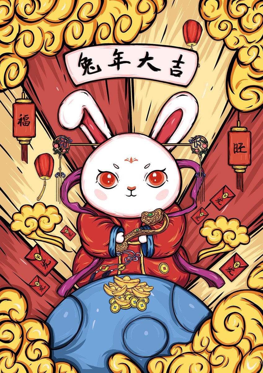 maohui tweet media