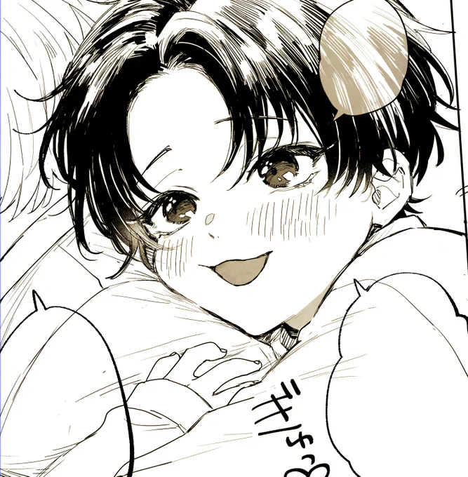 隙間時間で優都君のWEB漫画描いてるんだけど全然進まん😂
今月中には～❢❢完成させたい～～❢❢❢ 
