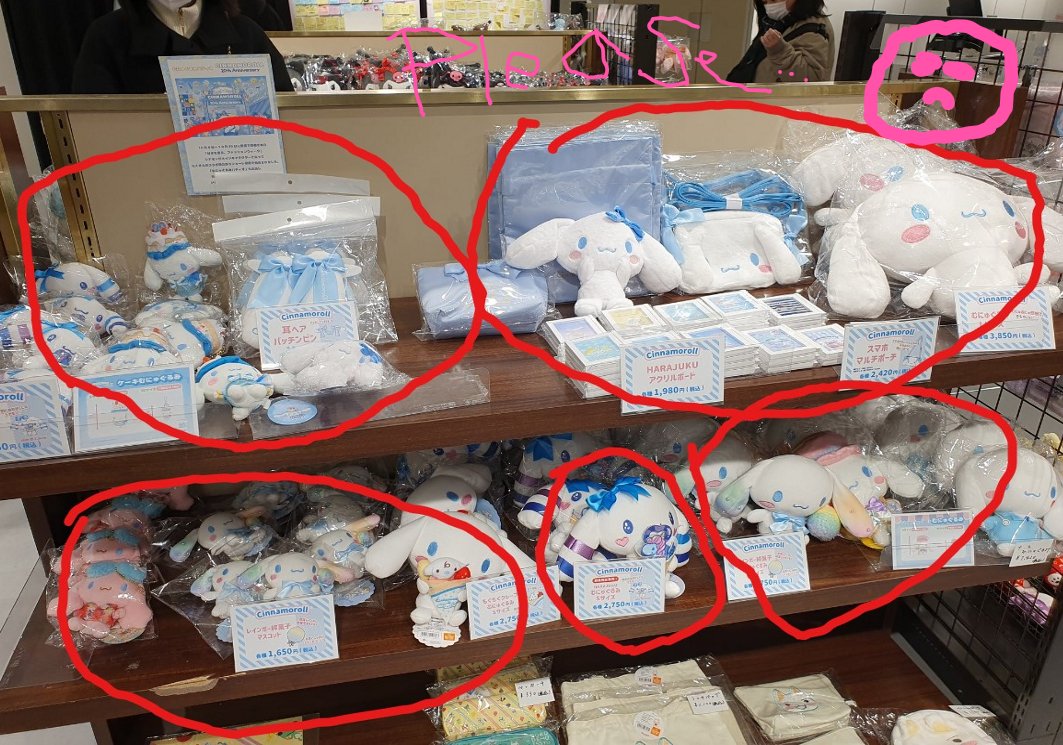 ironmouse's tweet image. I just sent this to someone... I hope they understand my message...