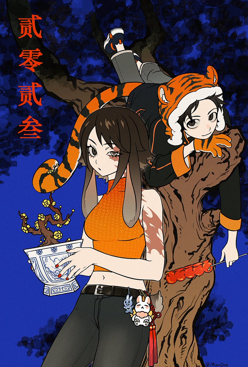 MianDoe's tweet photo. 🐯春节快乐🐰 https://t.co/7Vf4ZIuFgy