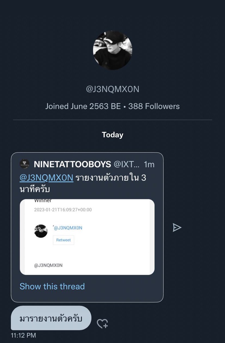 NINETATTOOBOYS tweet media