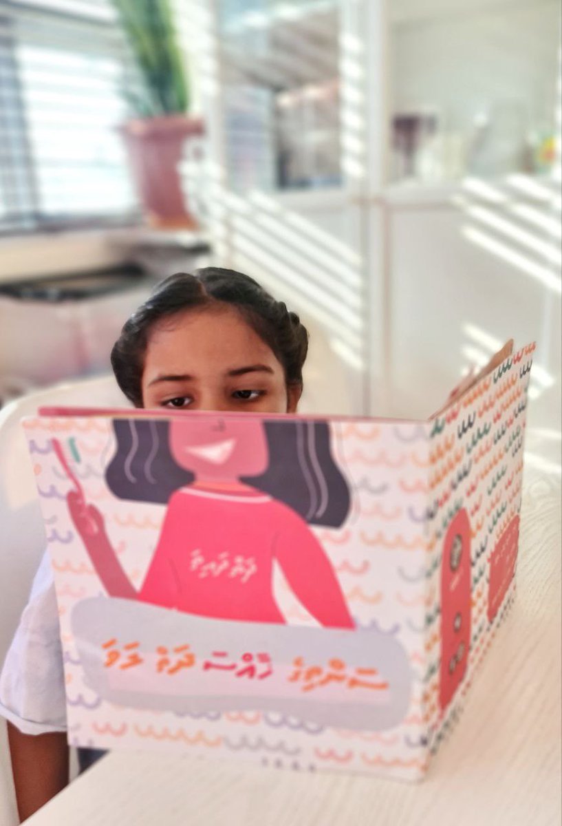A quick read before heading out to the park.

DM to order Santhi ge Khaasa Dhaiy Lava! 🦷😁 

Available for MVR 100 only!

#FuloakuTales #SanthiGeDhaiyLava
