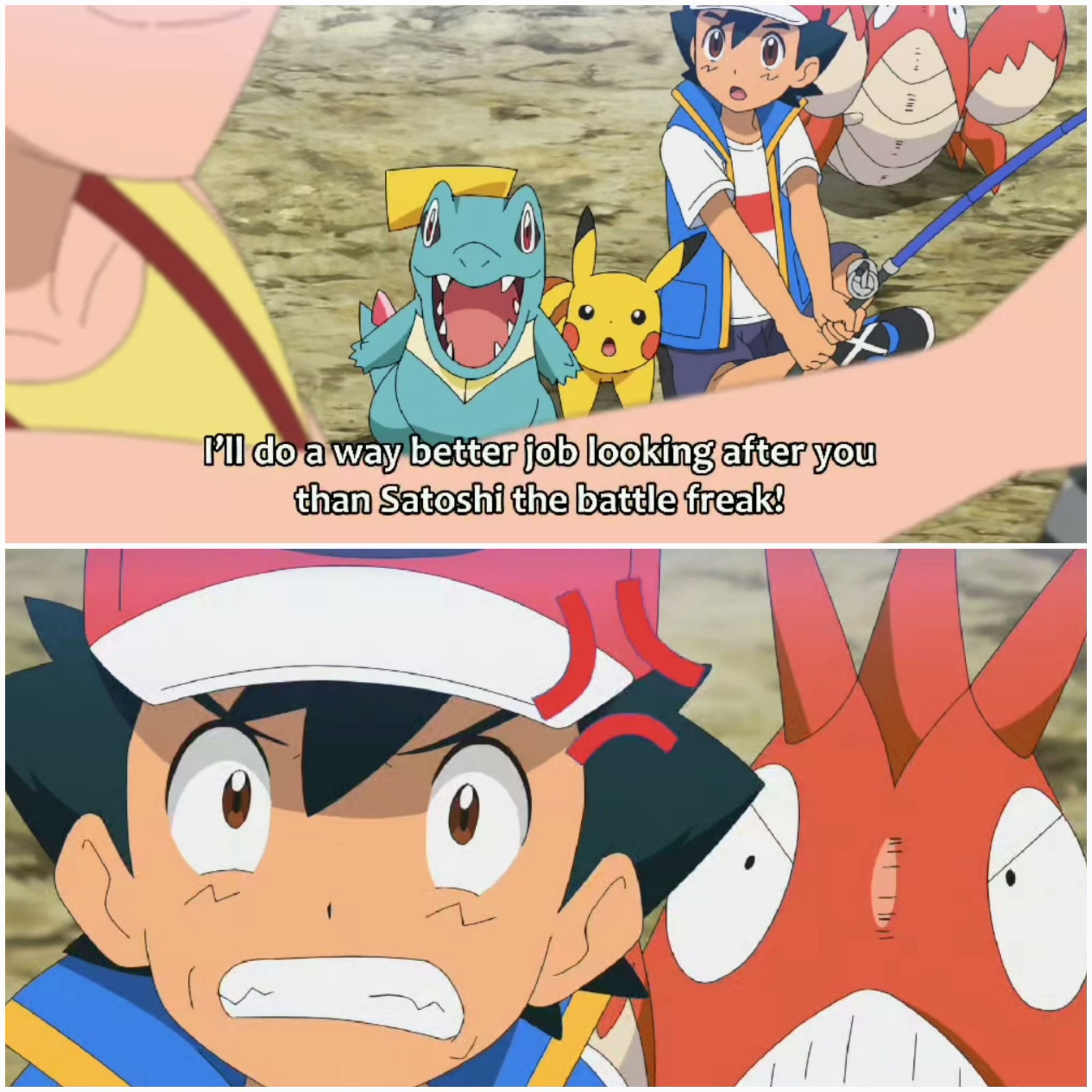 Pokémon Master ASH 💧 on Twitter "This frame is definitely intentional
