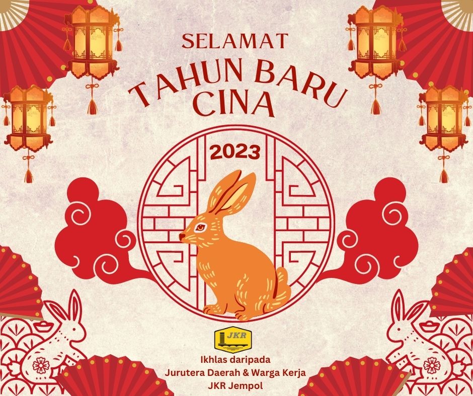 SELAMAT TAHUN BARU CINA 2023

Seluruh warga kerja JKR Jempol ingin mengucapkan Selamat Menyambut Tahun Baru Cina 2023 kepada seluruh rakyat Malaysia yang menyambutnya.

#JasaKepadaRakyat 
#BersihMuafakatSejahtera