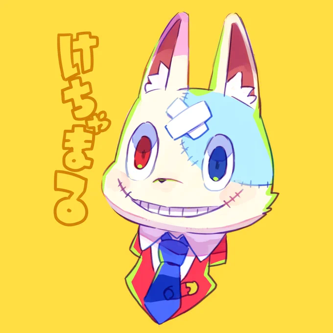 #パス味新年アート展 #コロシア絵 