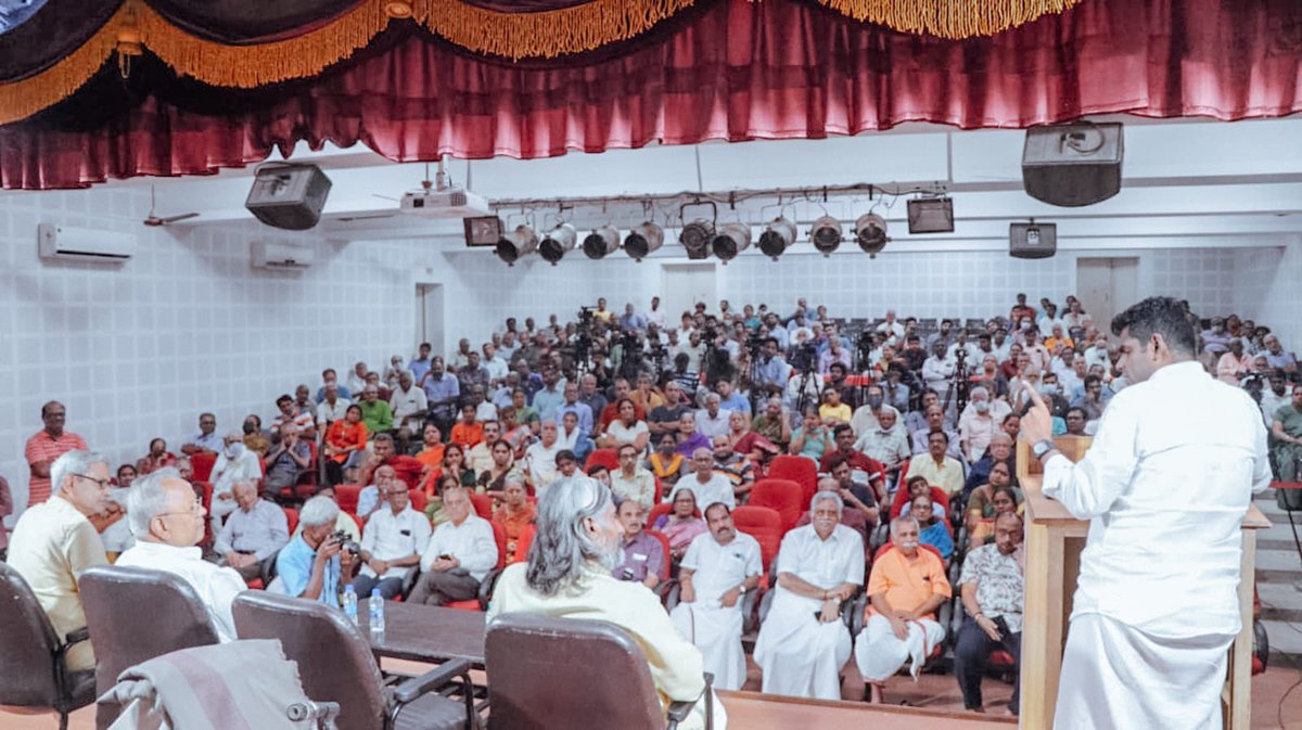annamalai_k's tweet photo. சுதந்திரா அறக்கட்டளை நடத்திய, பாடல் பெற்ற திருமுறைத் தலங்கள் நிகழ்ச்சியின் துவக்க விழாவில் கலந்து கொண்டேன்.

நம் தமிழ் மண்ணில் வாழ்ந்த நாயன்மார்களின் புகழைப் போற்றி, விழுமியங்களின் முக்கியத்துவத்தையும், கலை மற்றும் கலாச்சாரத்தின் பங்கு குறித்தும் பேசும் வாய்ப்பு கிடைத்தது. (1/2) https://t.co/OgkqWUtz0Q