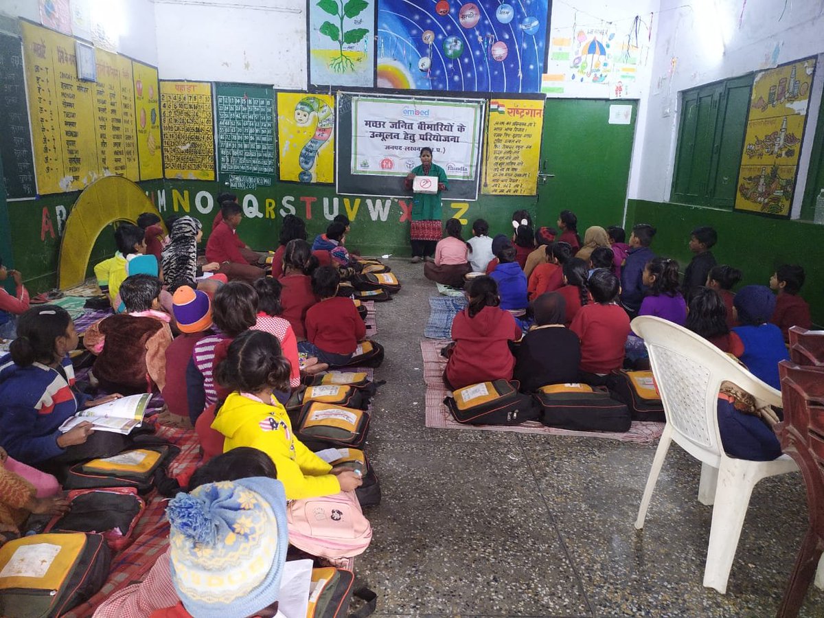Awareness session for appropriate behaviour of Dengue and Malaria during School Base activity at Primary School Khariyari,  FHI-EMBED-Health Dept, Lucknow. <a href="/rajesh_amh/">Rajesh Mishra</a> <a href="/sksomya/">Som Sharma</a> <a href="/RblDktripathi/">Dharmendra Kr. T</a>