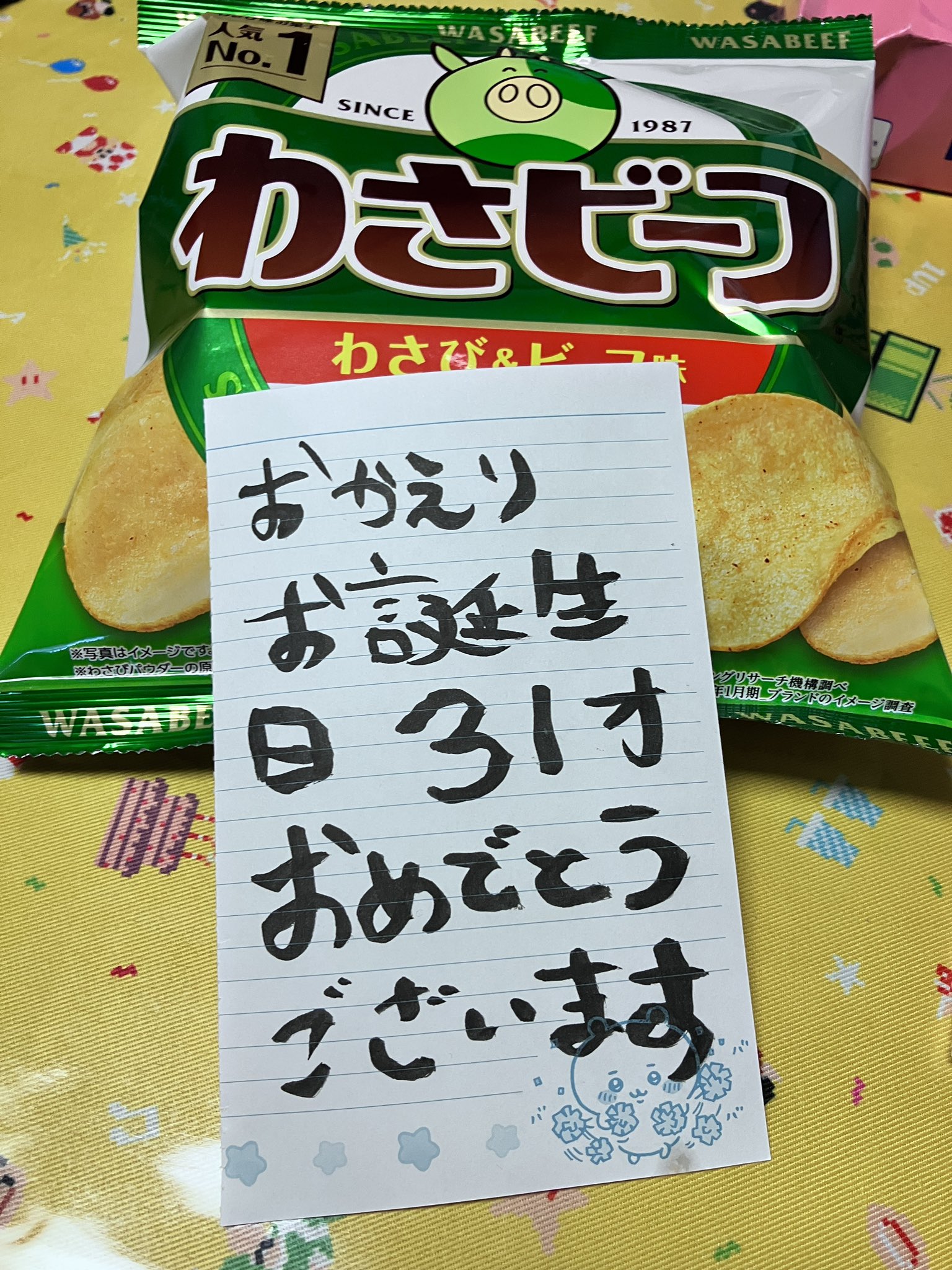 佐藤健一郎 (@satokenichiro) / Twitter